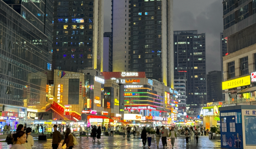 长沙市